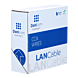 CAT5e Netzwerkkabel, SF/UTP, AWG 26/7 (Flexibel), 100 Meter, Grau, CCA 