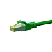 CAT 7 Netzwerkkabel